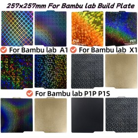 Resim 257x257mm Bambu laboratuvarı için Yapı Tablası Bahar Çeliği Levha Pei Levha 257x257 Yapı Tablası P1s Bambu Tablası Lab Pürüzsüz Bambulabs X1 Karbon P1P A1 