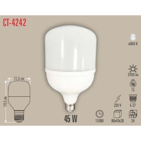 Resim Cata 45W TORCH LED AMPUL (E-27) (BEYAZ) 