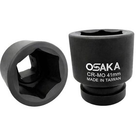 Resim Osaka 1" Altı Köşe Havalı Lokma 41 Mm 
