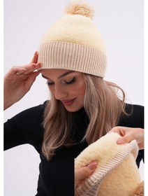 Resim Ritagarcia Peluş Ponponlu Bere Krem 