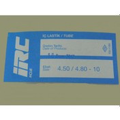 Resim İç Lastik 4 50/4 80 10 Eğri Sibop 8589 