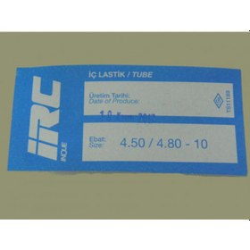 Resim İç Lastik 4 50/4 80 10 Eğri Sibop 8589 