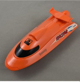 Resim V009 Uzaktan Kumandalı Tekneler 2.4g 30km/h Türbin Tahrikli Rc Tekne 3 Hız Ayarlanabilir Aşırı Mesafe Uyarısı Kendiliğinden Doğrulan Rc Oyuncak Çocuklar Yetişkinler Erkekler İçin Hediye 