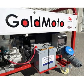 Resim Goldmoto GM22BJG Benzinli Jeneratör Monofaze 22KVA 