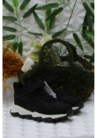 Resim Fort Cool Doruk Siyah Rahat Kaymaz Taban Erkek Çocuk Bot 001 