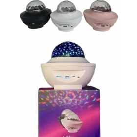 Resim Zero Land Storozde Çok Renkli Projektör Lamba Disko Topu Gece Lambası Kablosuz 