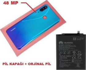 Resim Huawei P30 Lite Arka Pil Batarya Kapağı + PİL ( Kamera Lensli 48 MP) MAVİ 