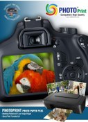 Resim Photo Print 100 Adet A4 Parlak Kuşe Kağıt 120 Gram Tüm Mürekkepl 