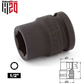 Resim İzeltaş 1/2" 24mm Altı Köşe Havalı Lokma Anahtar (mm) Kısa-111306 