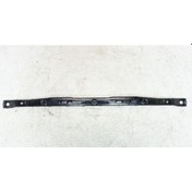 Resim Honda Cıvıc Sd 16/21 Radyatör Alt Sacı Ön Panel Altı Tw - Oem Yedek Parça 