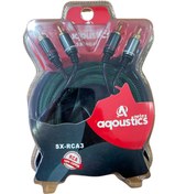 Resim Aqoustic 3 Metre Profesyonel İpek 3 Metre Rca Amfi Sinyal Kablosu 