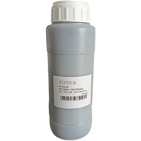 Resim Kyocera Universal TK-350-475-3100 Toner Tozu 250 gr 