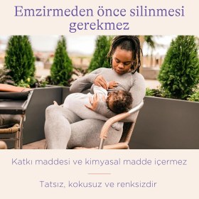 Resim Dora Shopping Hpa Lanolin Göğüs Ucu Kremi 10 ml 