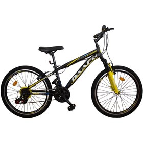 Resim daafu SXC 125 20'' Jant Amartisörlü 21 Vites Dağ Bisikleti 