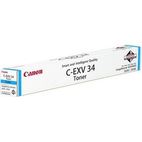 Resim Canon C-EXV-34 Mavi Fotokopi Toneri,C2020L 