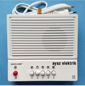 Resim Akelsan 5 Li Diafon Konuşma Merkezi Çaycı-Odacı-Kapıcı Diyafon 