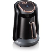 Resim Arzum Ok004 Okka Mınıo Türk Kahve Makinesi Bakır Renkli 