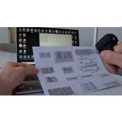 Resim Perkon Tiger R3L CCD Yüzük Kablosuz 2.4ghz+Bluetooth Barkod Okuyucu Perkon Tiger R3L CCD Yüzük Kablosuz 2.4ghz+Bluetooth Barkod Okuyucu