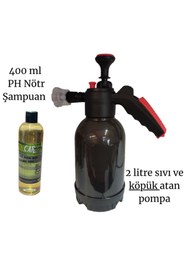 Resim GREENCAR WASH Köpük Yapıcı Kimyasal Dayanımlı Basınçlı Pompa 2 Litre 