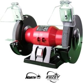 Resim Attlas ATG 200 350 W Taş Motoru 