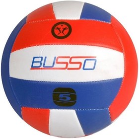 Resim Busso SPECTRUM VOLEYBOL TOPU MAVİ-KIRMIZI 