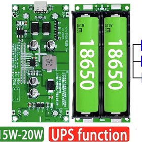 Resim Type-C 15W 3A 18650 Lityum Pil Şarj Modülü DC-DC Yükseltme Hızlı Şarj UPS Güç Kaynağı/Dönüştürücü 5V 9V 12V 