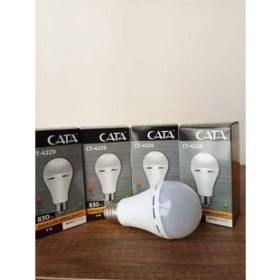 Resim Cata Şarjlı Ampül 