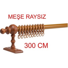 Resim Meşe Raysız Ahşap Rustik Perde Askısı Rustik Borusu 300 Cm 