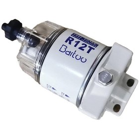 Resim Suntek Dizel Yakıt Filtresi Su Ayırıcı Tertibatı, R12t 