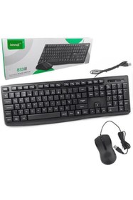 Resim OKMORE Lennox Siyah Usb Multimedia Klavye + Mouse Set 