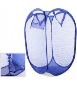 Resim MCM Group Katlanabilir File Çamaşır Sepeti 