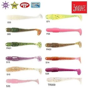 Resim Lucky John Tioga 2'' 5.08 Cm 10p Silikon Yem 