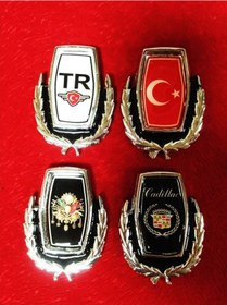 Resim Metal Arma 4''Lü Set 