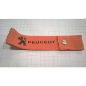 Resim ÇEKİ İPİ PEUGEOT 