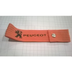 Resim ÇEKİ İPİ PEUGEOT 