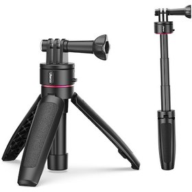 Resim Yifomall Ulanzi 4 Kademeli Ayarlanabilir Spor Kamera Çekim Çubuğu Ve Tripod - Gopro, Insta360 Uyumlu 
