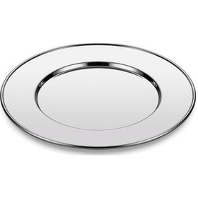 Resim Supla Servis Tabağı 32Cm 