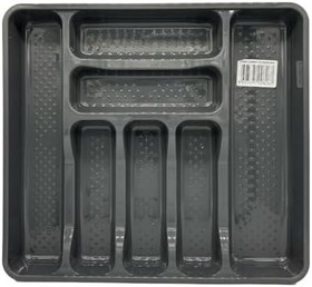 Resim 39x42,5x5 CM Çekmece İçi Jumbo Boy 7 Gözlü Kaşıklık Antrasit 