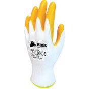 Resim Pass Nitril Kaplı Örme İş Eldiveni 