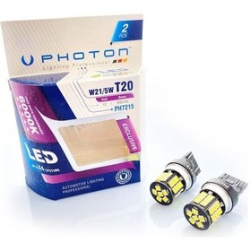 Resim Megamarket06 T20 W21/5w Çift Duy Led Ampul 