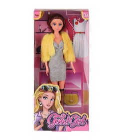 Resim Vardem Oyuncak 29 Cm Kurk Ceketli Elbiseli Bebek 48 Pcs VRD-WG-115519-20 