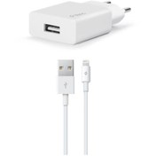 Resim Ttec Lightning 10.5 Watt Hızlı Şarj Aleti Beyaz 