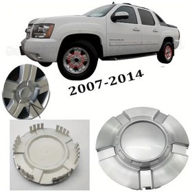 Resim Xuweiwei Xfl 016 182mm Jant Kapağı 2007 2013 Silverado 1500 5300 5291 5353 Araç Aksesuarları 