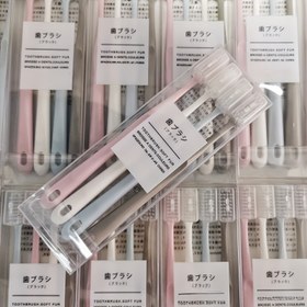Resim Koruyucu Kılıflı Japon Tarzı Makaron Renkli Yumuşak Kıllı Diş Fırçaları Seti - Süper İnce Lif, Seyahat Boyu Yetişkinler İçin Nazik Diş Temizliği için, Pastel Renkler (Pembe, Mavi, Beyaz, Bej), 4 Adet 