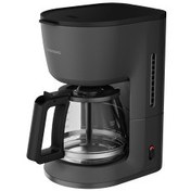 Resim Grundig Fk 4310 G Filtre Kahve Makinesi 