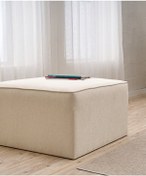 Resim Favora Kozan Puf - Krem 