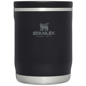 Resim Stanley Adventure To-Go Yemek Termosu | 0.53L Siyah 