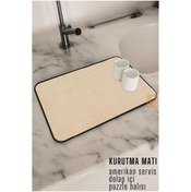 Resim feifei Bulaşık Durulama Kurutma Matı Süzücü Emici V.Valore Design - AYS3267-7273 