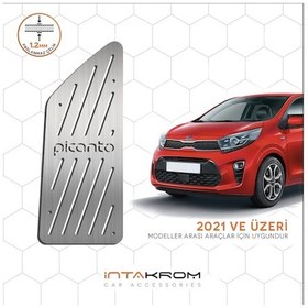 Resim Kia Picanto Krom Ayak Dinlendirme Pedalı 2021 Ve Üzeri 