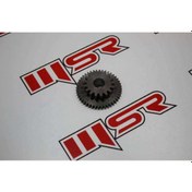 Resim Gn 125 Marş Uç Dişlisi (538692420) 